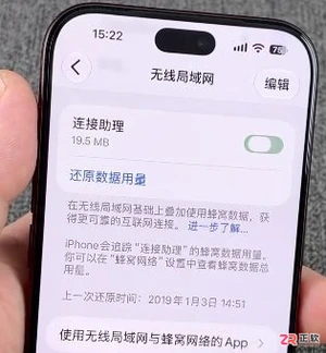 iPhone 18到手怎么设置更好用？组件与常用功能调整