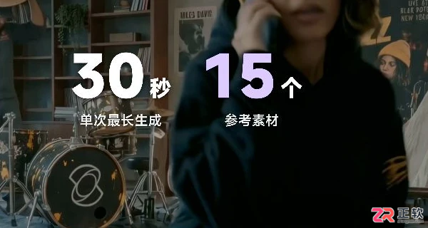 本周AI动态怎么理解?DeepSeek、可灵与特斯拉相关话题