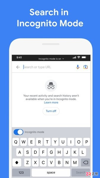 谷歌搜索App 2026安卓最新版下载与中文设置教程