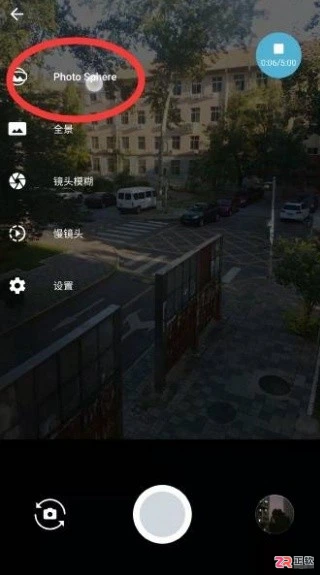 谷歌相机华为专用版 v10.0.081 下载与使用指南
