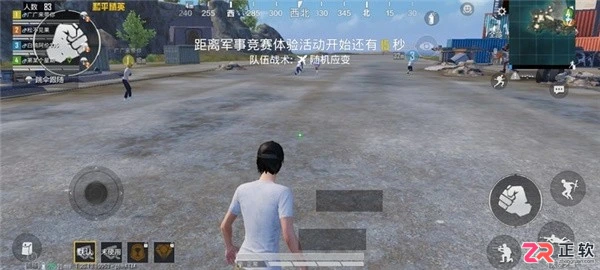 准星精灵瞄准器安卓版下载与和平精英使用教程