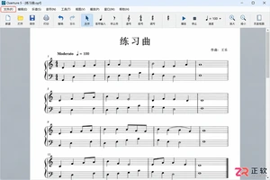 overture怎么导出谱子 常用格式选择