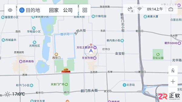 百度地图车机版安卓版 v21.0.1 下载与使用指南