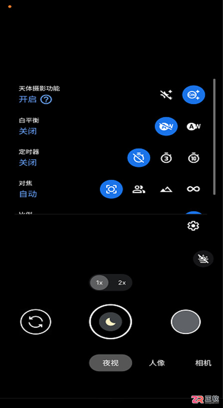 GoogleCamera安卓版v10.4.117下载与配置文件导入教程