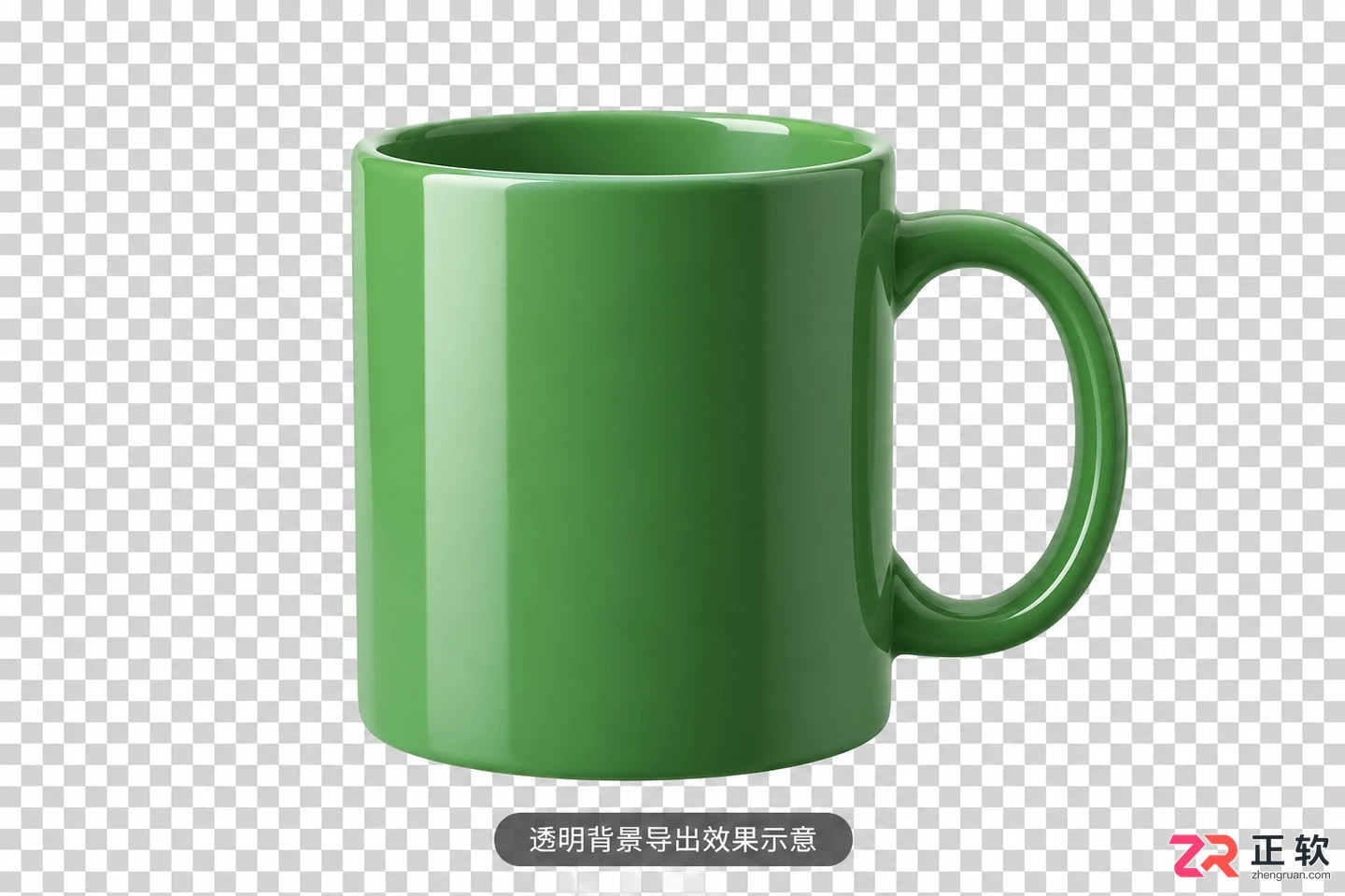 ps怎么抠图并且改变图片内容颜色