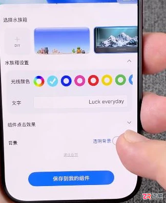 iPhone 18到手怎么设置更好用?组件与常用功能调整