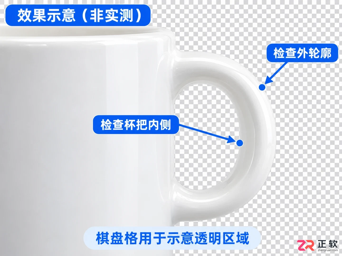 即梦AI怎么抠图(去背景)?