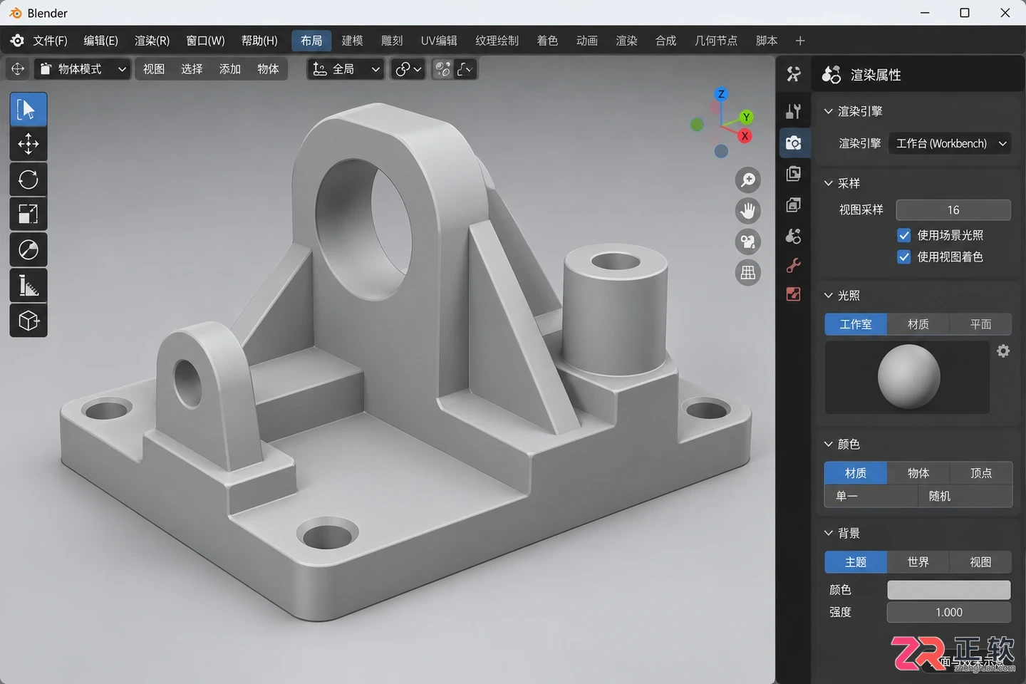 blender怎么渲染白模图片的详细操作步骤