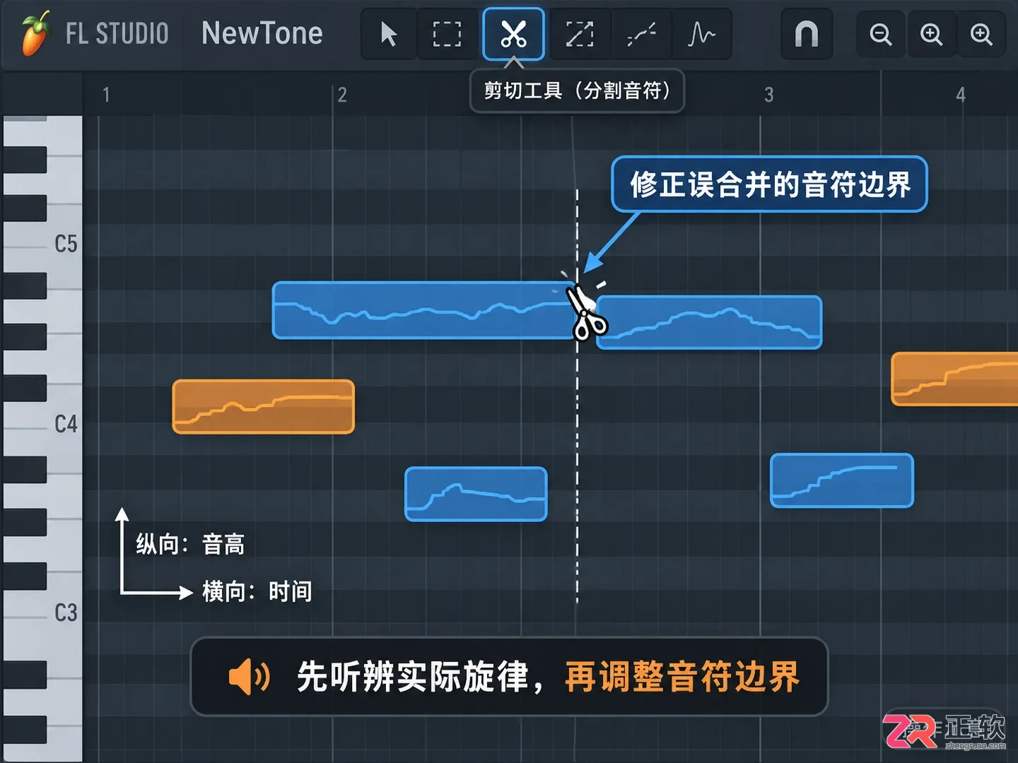 flstudio怎么量化音频音高 音高校正步骤