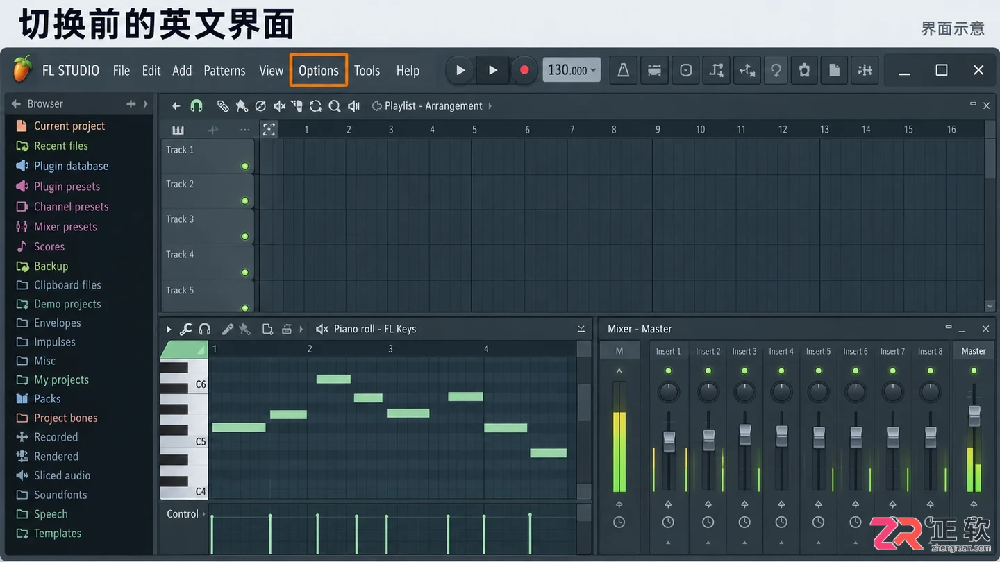 flstudio怎么调中文 语言设置教程