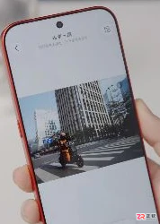 小米18 Pro Max透明版:红色机背、背屏卡片与主屏布局