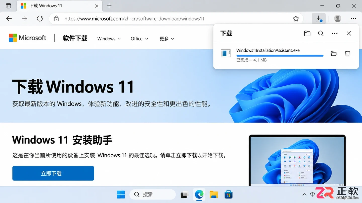 internet download manager怎么删除软件