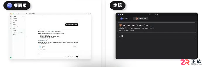 AI新手怎么理解终端?基础概念与使用场景