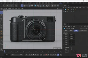 c4d怎么导入图片 图片载入步骤