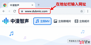 立刻MV官网登录指南：找准入口、切换中文与验证码登录