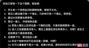 即梦3D导演台怎么用于电商短片制作？白模预演与分镜流程