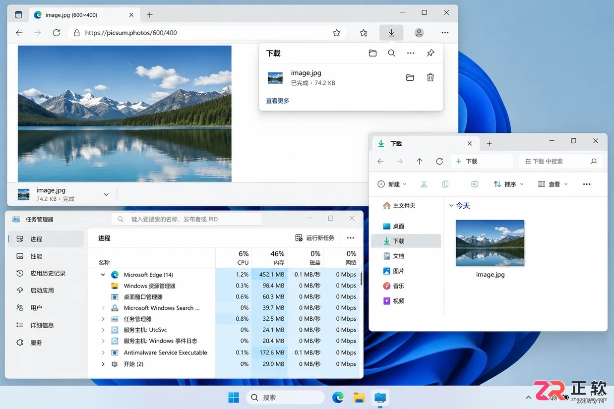 internet download manager怎么卸载