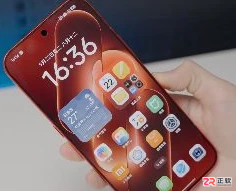 小米18 Pro Max透明版:红色机背、背屏卡片与主屏布局
