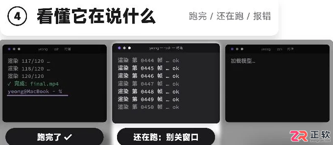 AI新手怎么理解终端?基础概念与使用场景