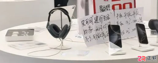 iPhone 16 Pro到店购机片段:256GB沙漠色沟通与柜台检查