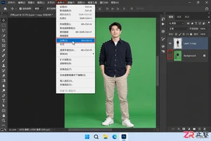 ps怎么抠图无绿边