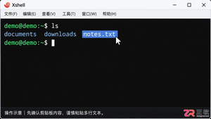 xshell怎么设置左键复制右键粘贴