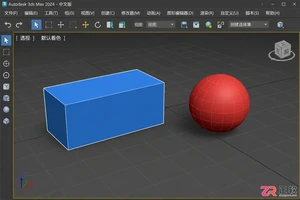3DMax快捷键Alt Q为何不能用