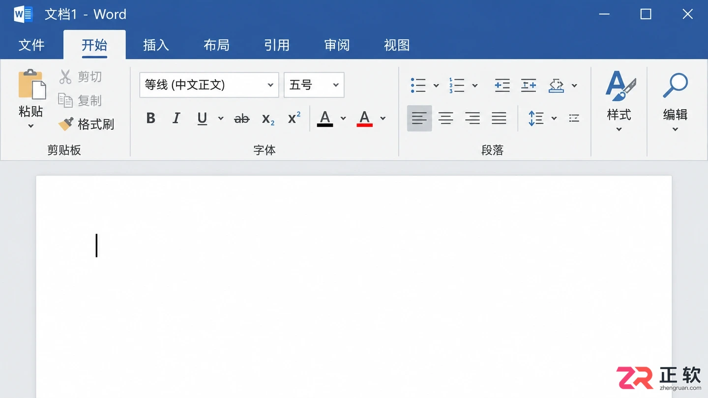microsoft 365 copilot是什么软件可以卸载吗