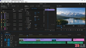 Premiere Pro如何改成中文