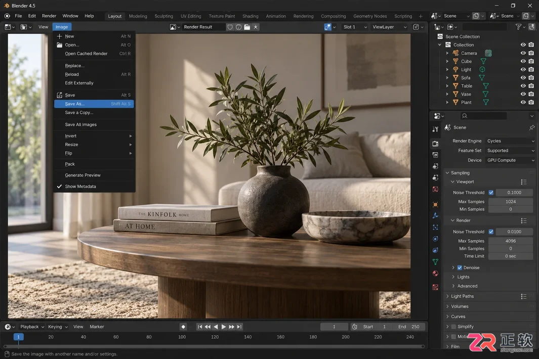 Blender渲染输出怎么设置