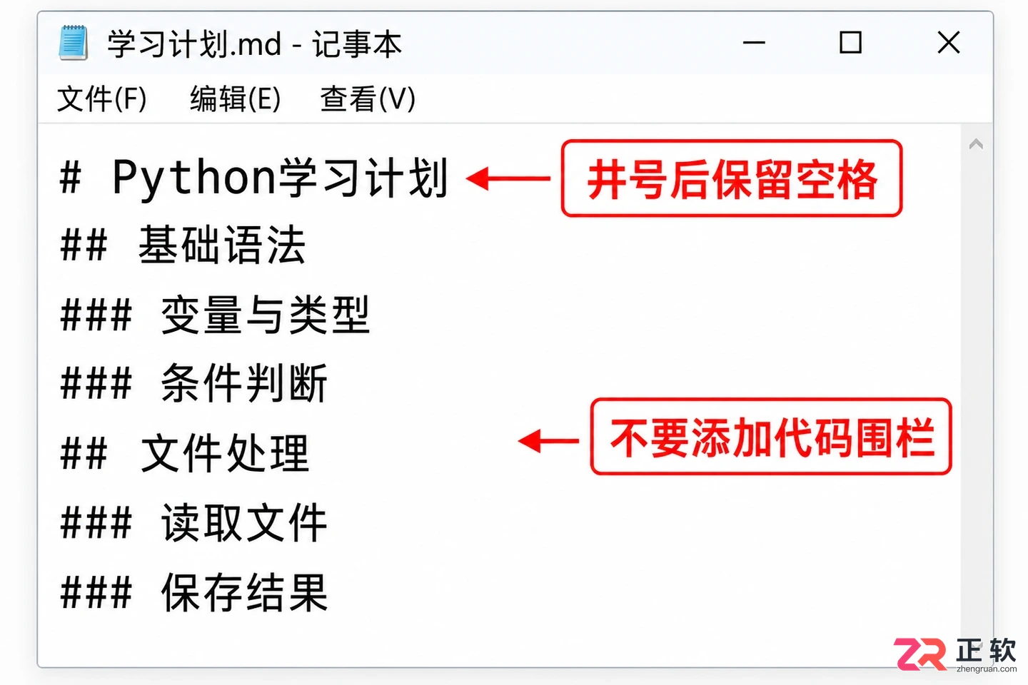 xmind怎么导入代码 支持格式与步骤