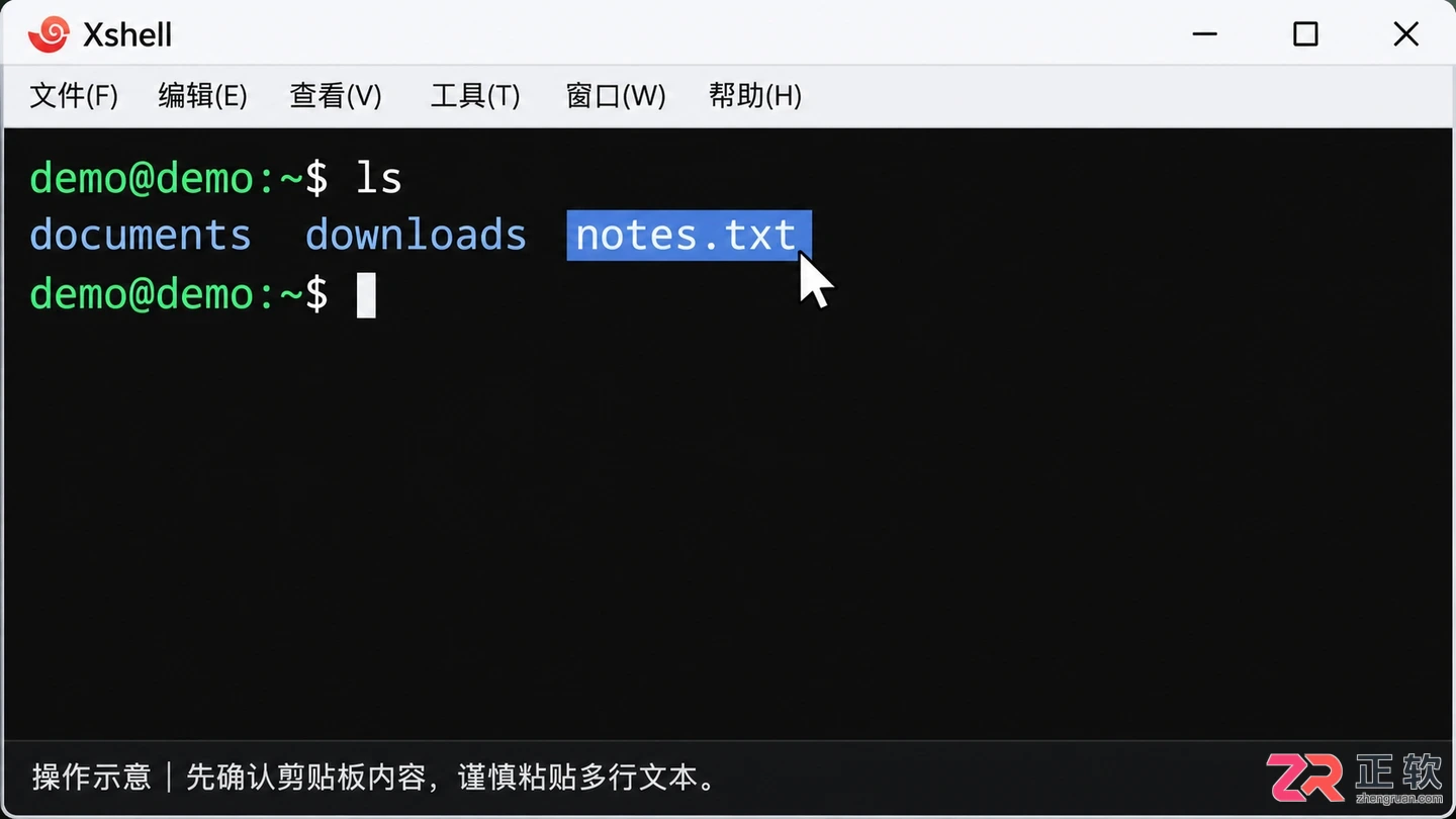 xshell怎么设置左键复制右键粘贴