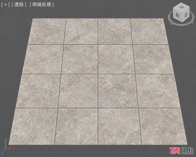 3DMax材质贴图怎么平铺