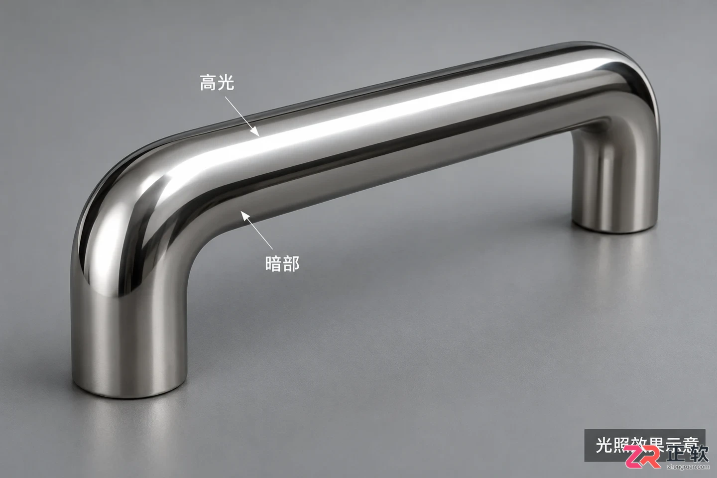3dmax不锈钢材质渲染怎么操作