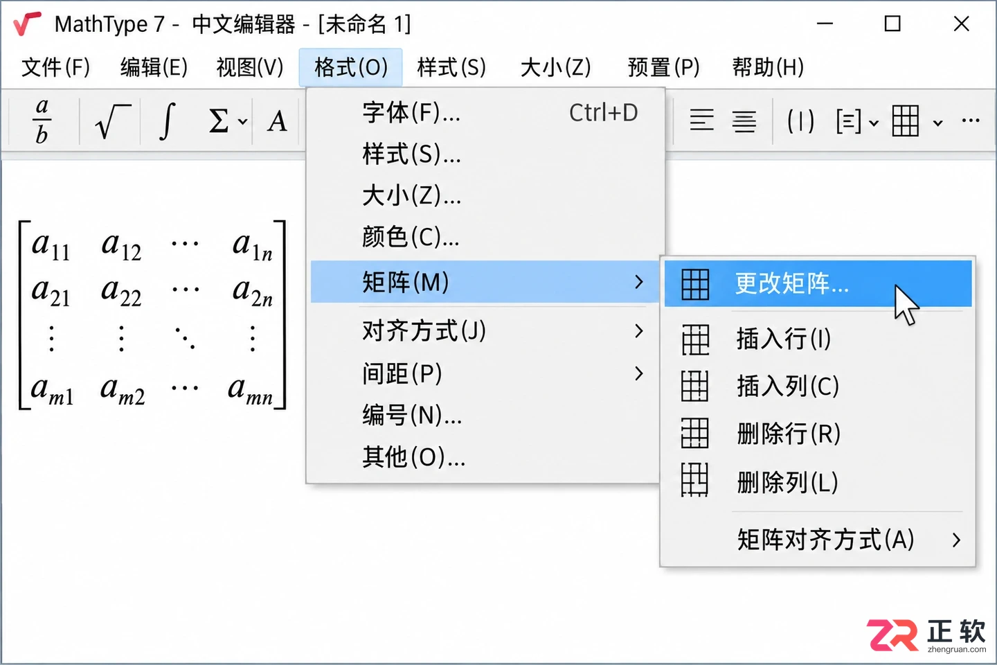 mathtype怎么写一般矩阵 矩阵模板编辑技巧