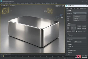 3dmax不锈钢vray参数怎么操作