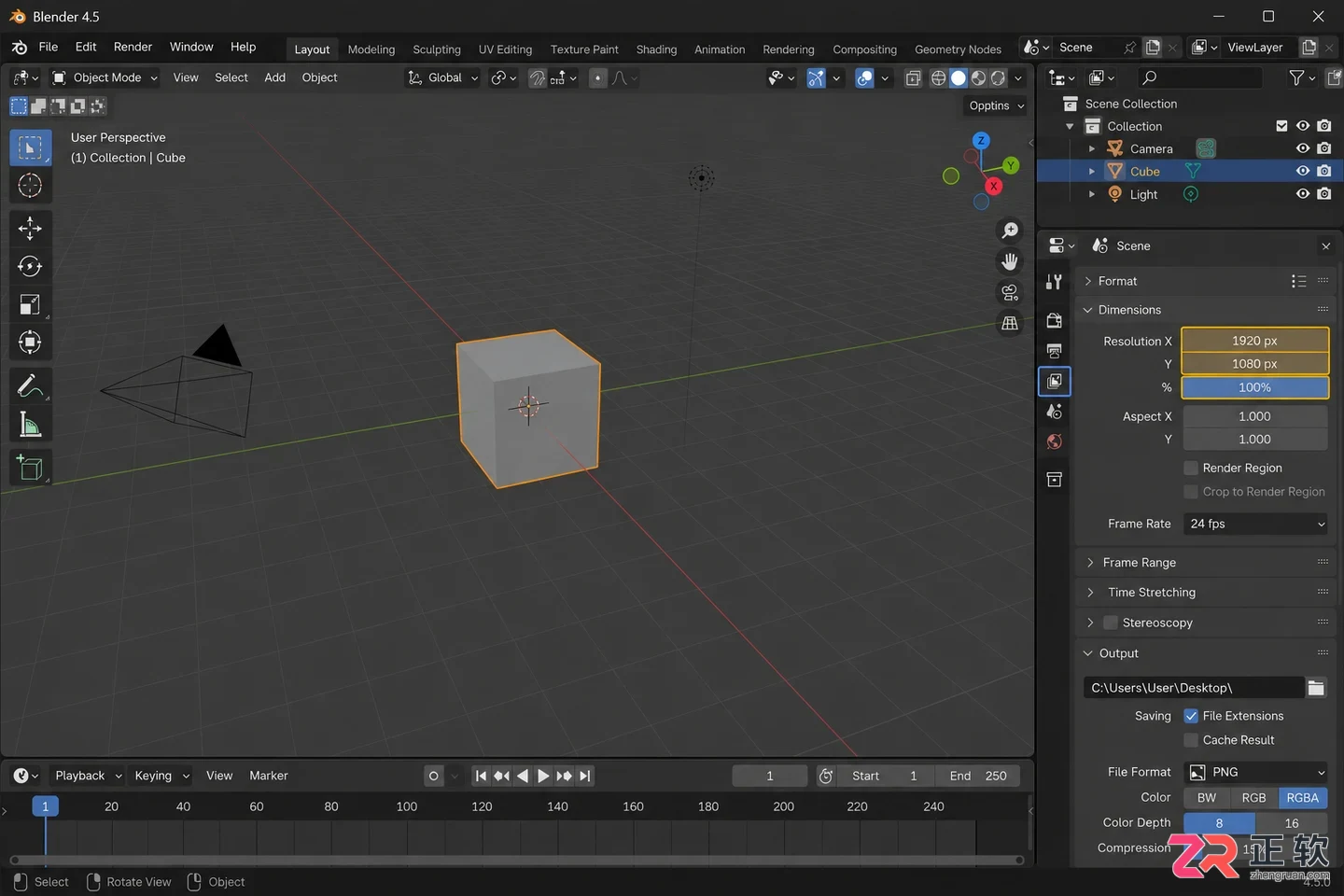 Blender渲染输出怎么设置