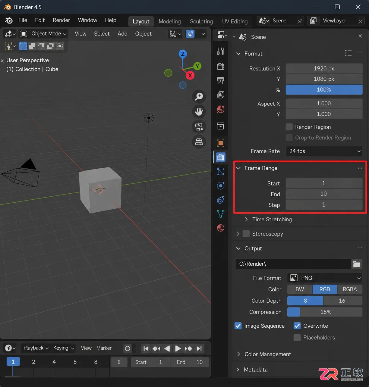 Blender渲染输出怎么设置