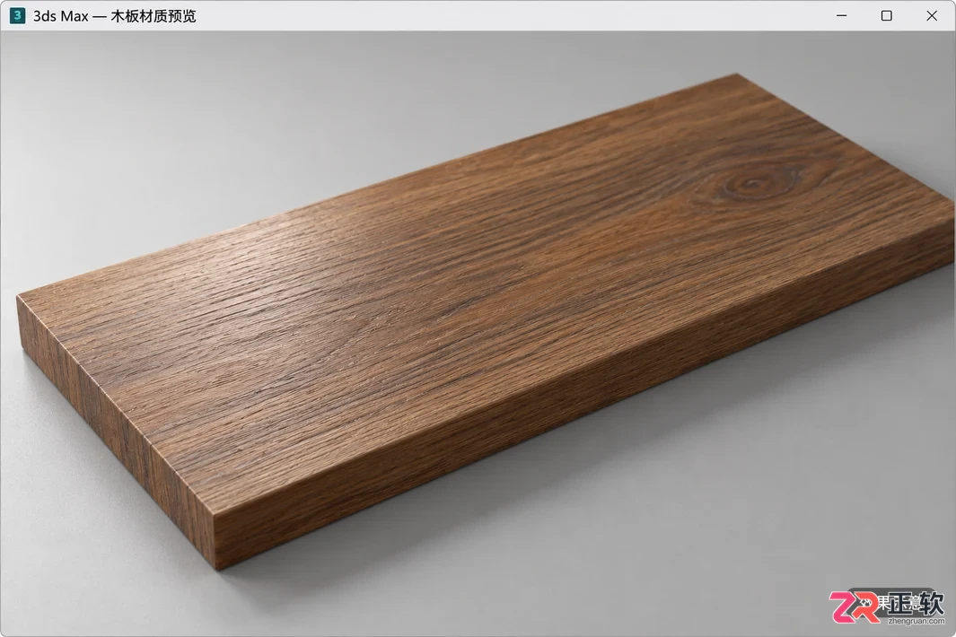 3DMax材质贴图包哪里下载