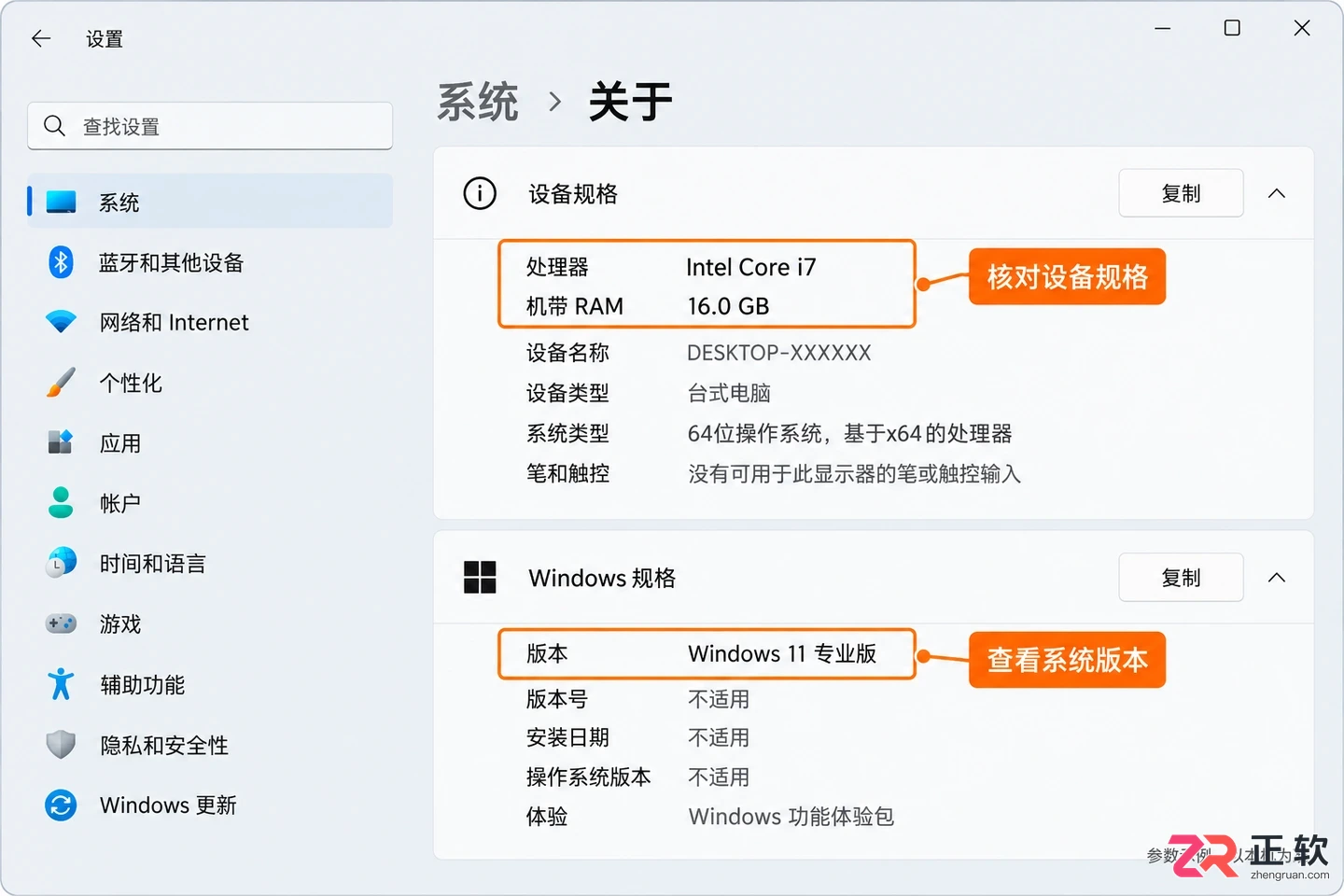 flstudio怎么下载 官方版本获取方式