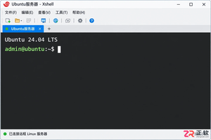 Xshell远程创建Linux用户：Ubuntu useradd命令实操指南