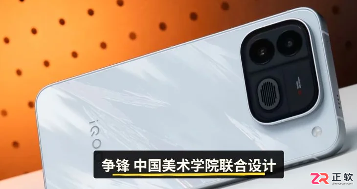 iQOO Neo12高刷屏爆料怎么看?185Hz与超帧的区别