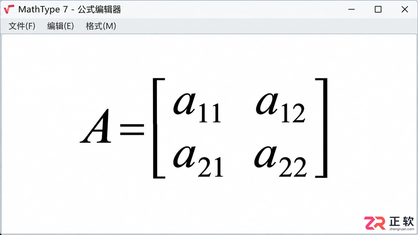 mathtype怎么写一般矩阵 矩阵模板编辑技巧