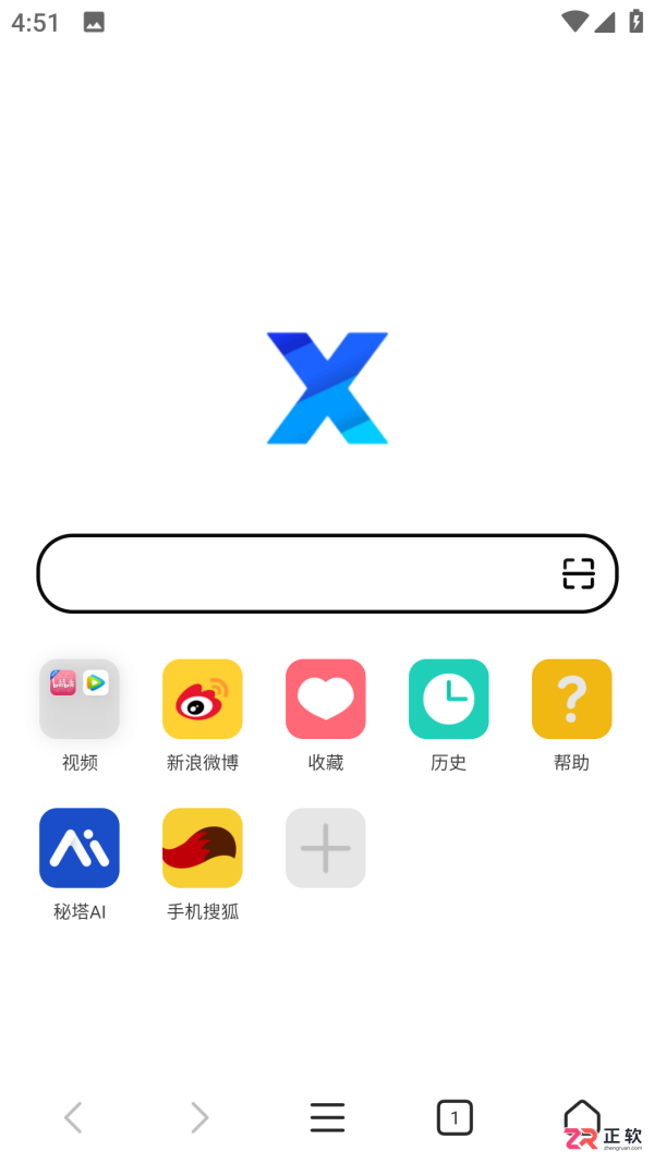 X浏览器国际版功能详解与油猴脚本配置指南