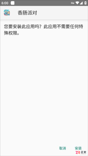 TapTpa(TapTap)安卓版下载与使用指南:云游戏、自动更新及游戏下载教程