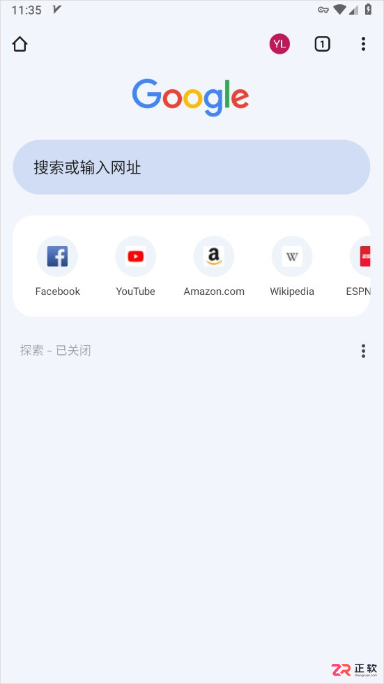 Google Chrome安卓版下载及简体中文设置教程