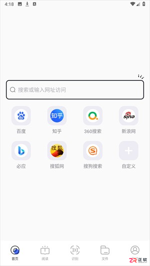 BOBO波波浏览器谷歌版功能详解与使用指南