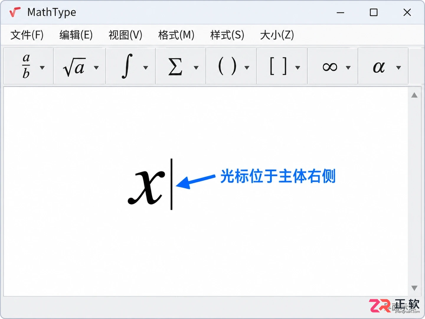 mathtype怎么打下角标 公式下标输入技巧