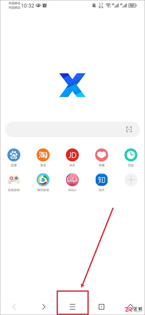 X浏览器国际版功能详解与油猴脚本配置指南