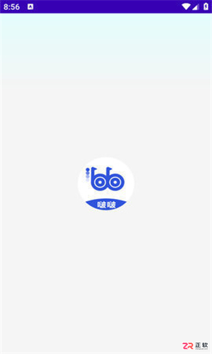 BOBO浏览器安卓手机版下载与横屏设置教程